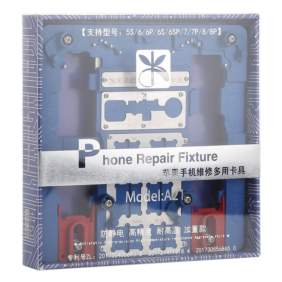 A21+ Phone Motherboard Repairing Fixing Holder for iPhone 8 Plus / 8 / 7 Plus / 7 / 6s Plus / 6s / 6 Plus / 6 / 5s