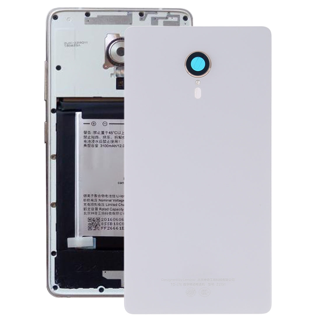 Battery Back Cover for Lenovo ZUK Edge / Z2151 White