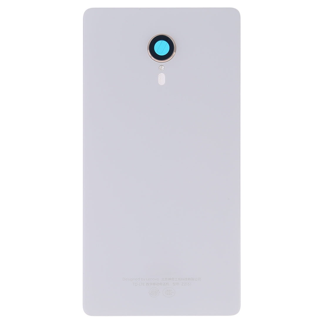 Battery Back Cover for Lenovo ZUK Edge / Z2151 White