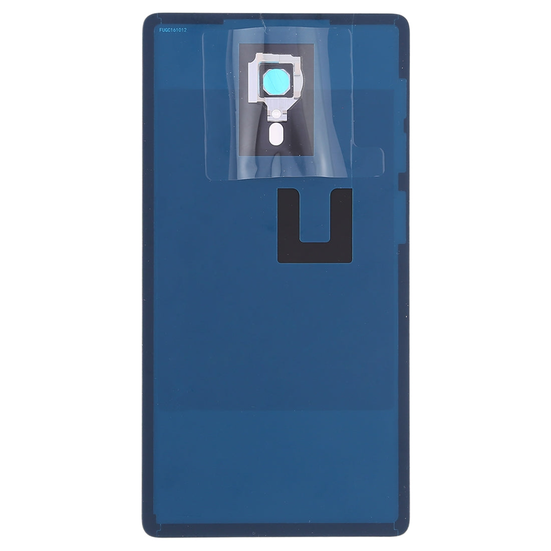 Battery Back Cover for Lenovo ZUK Edge / Z2151 White