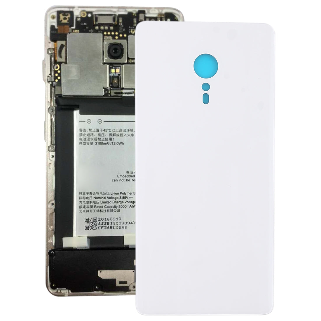 Back Cover for Lenovo ZUK Z2 Pro White