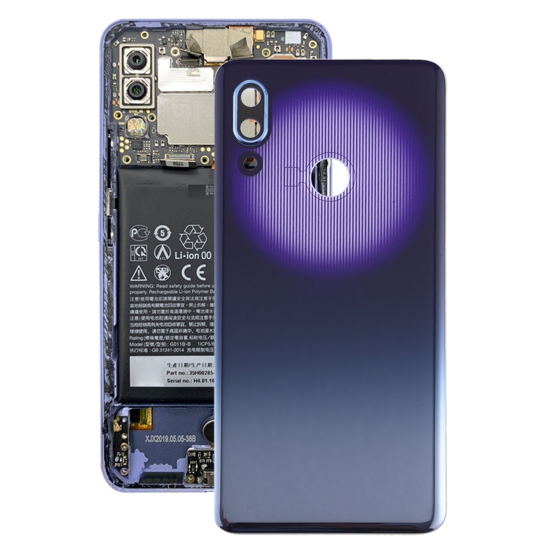 Battery Back Cover for HTC U19e Purple