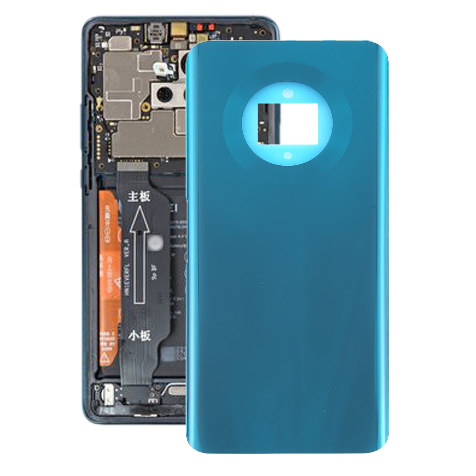 Battery Back Cover for Huawei Y9a / Enjoy 20 Plus 5G Green