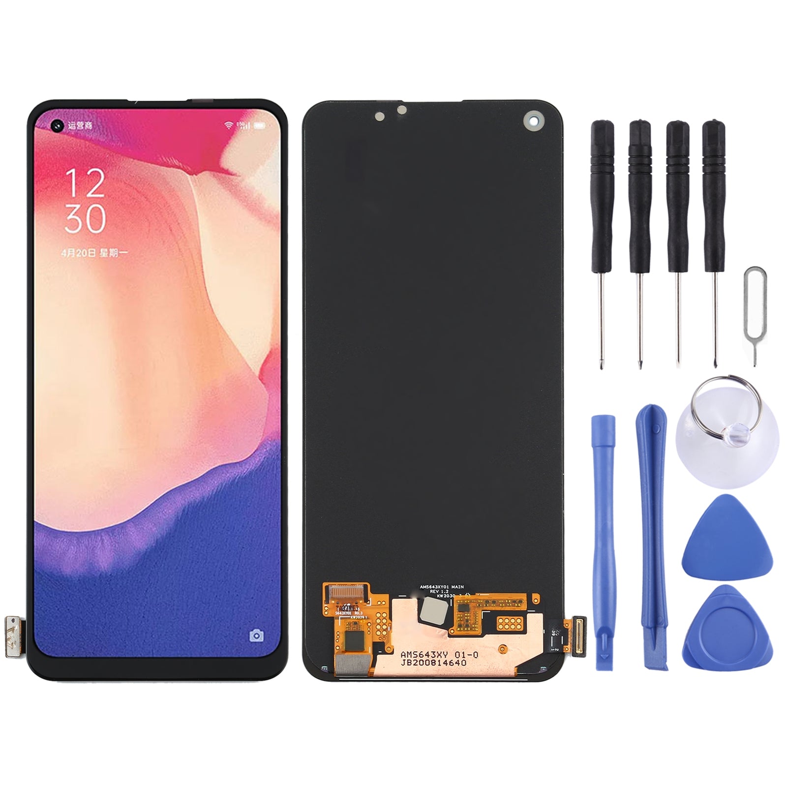 AMOLED Material LCD Screen and Digitizer Full Assembly for OPPO Reno4 SE China / Realme 7 Pro / Realme Q2 Pro / Realme X7 5G /RMX2170, PEAM00, PEAT00