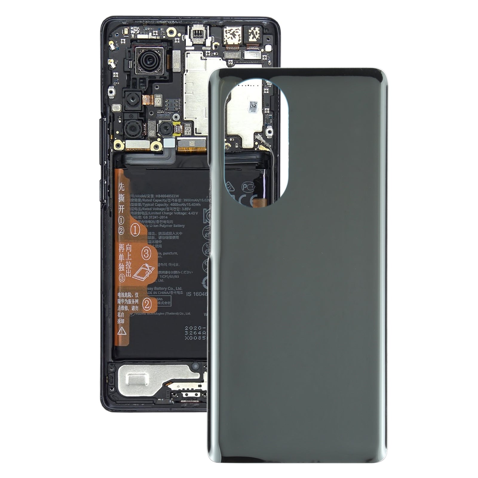 Battery Back Cover for Huawei Nova 8 Pro Black