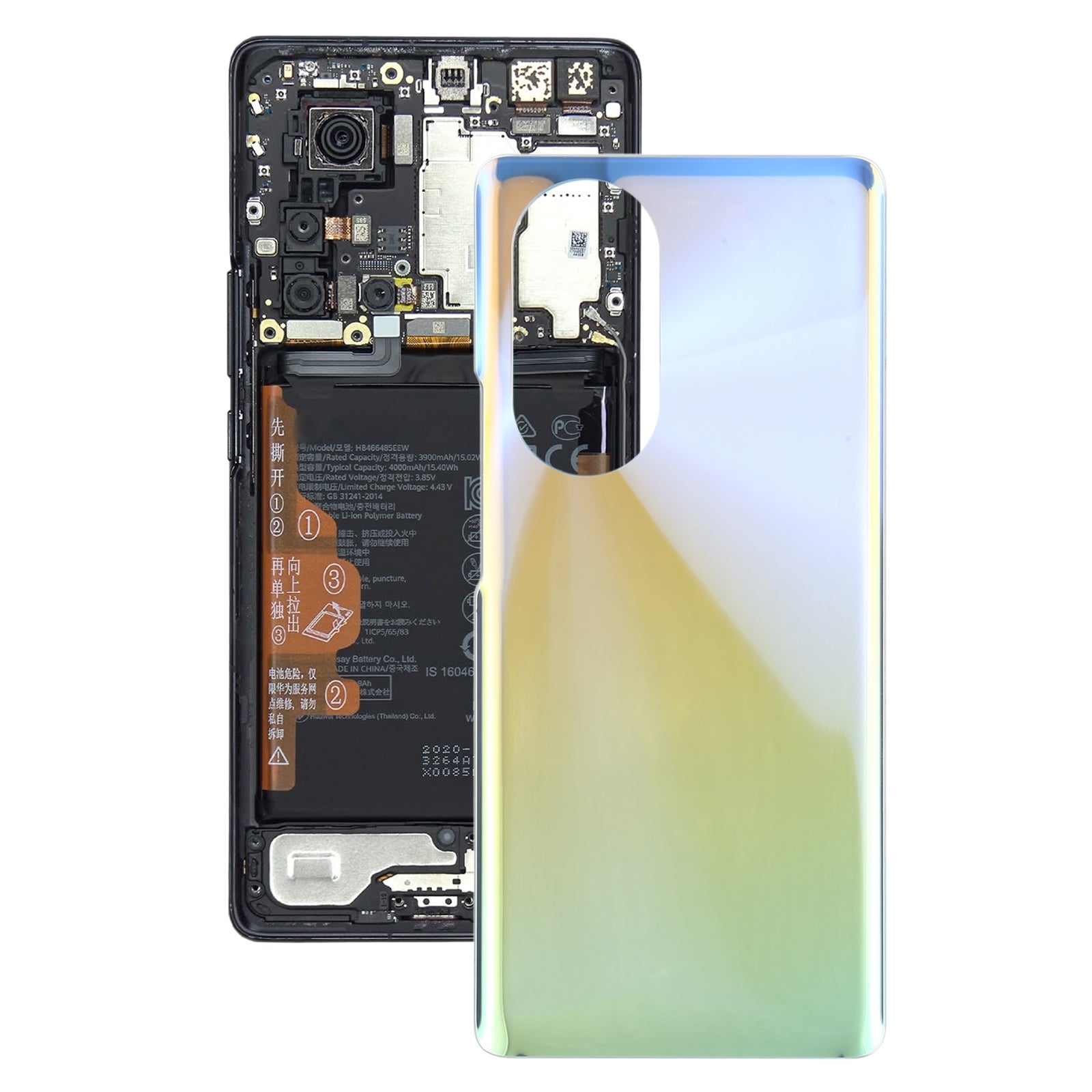 Battery Back Cover for Huawei Nova 8 Pro Purple