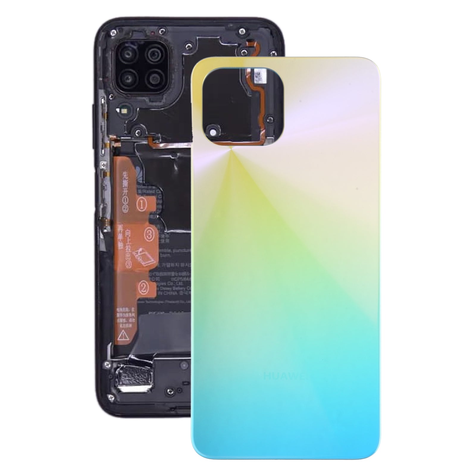 Battery Back Cover for Huawei Nova 8 SE Gold
