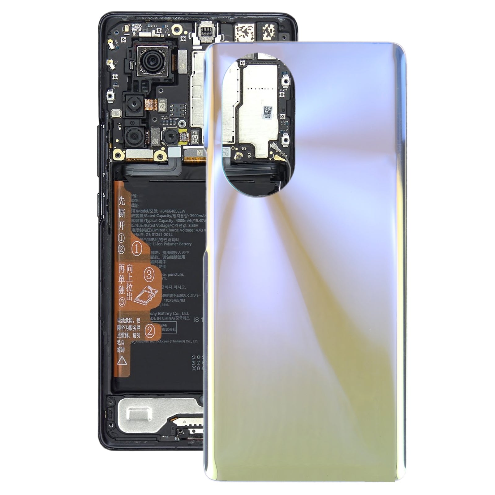 Battery Back Cover for Huawei Nova 8 Purple