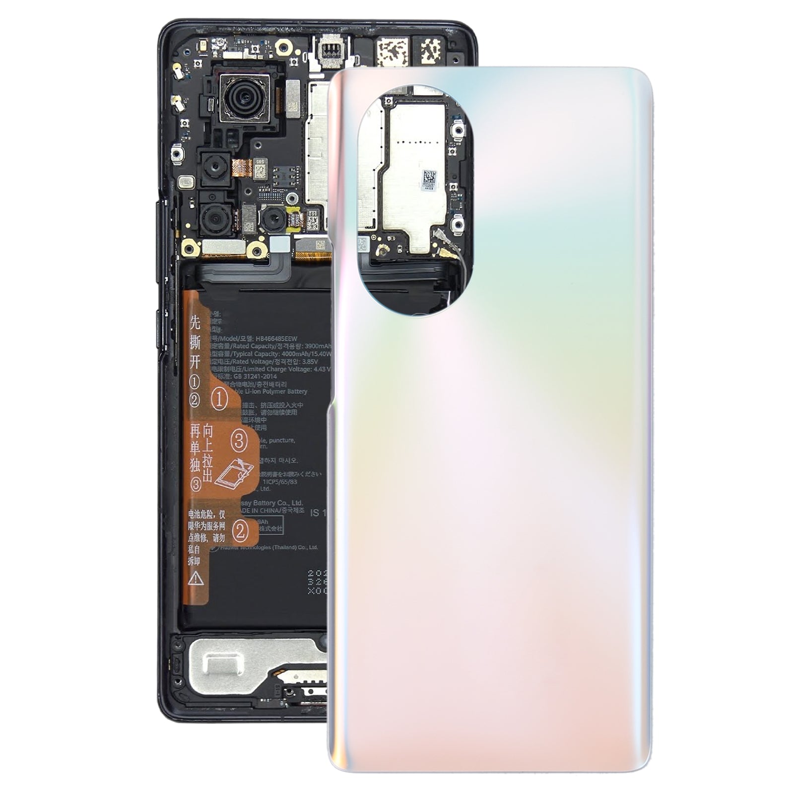 Battery Back Cover for Huawei Nova 8 Pro Silver