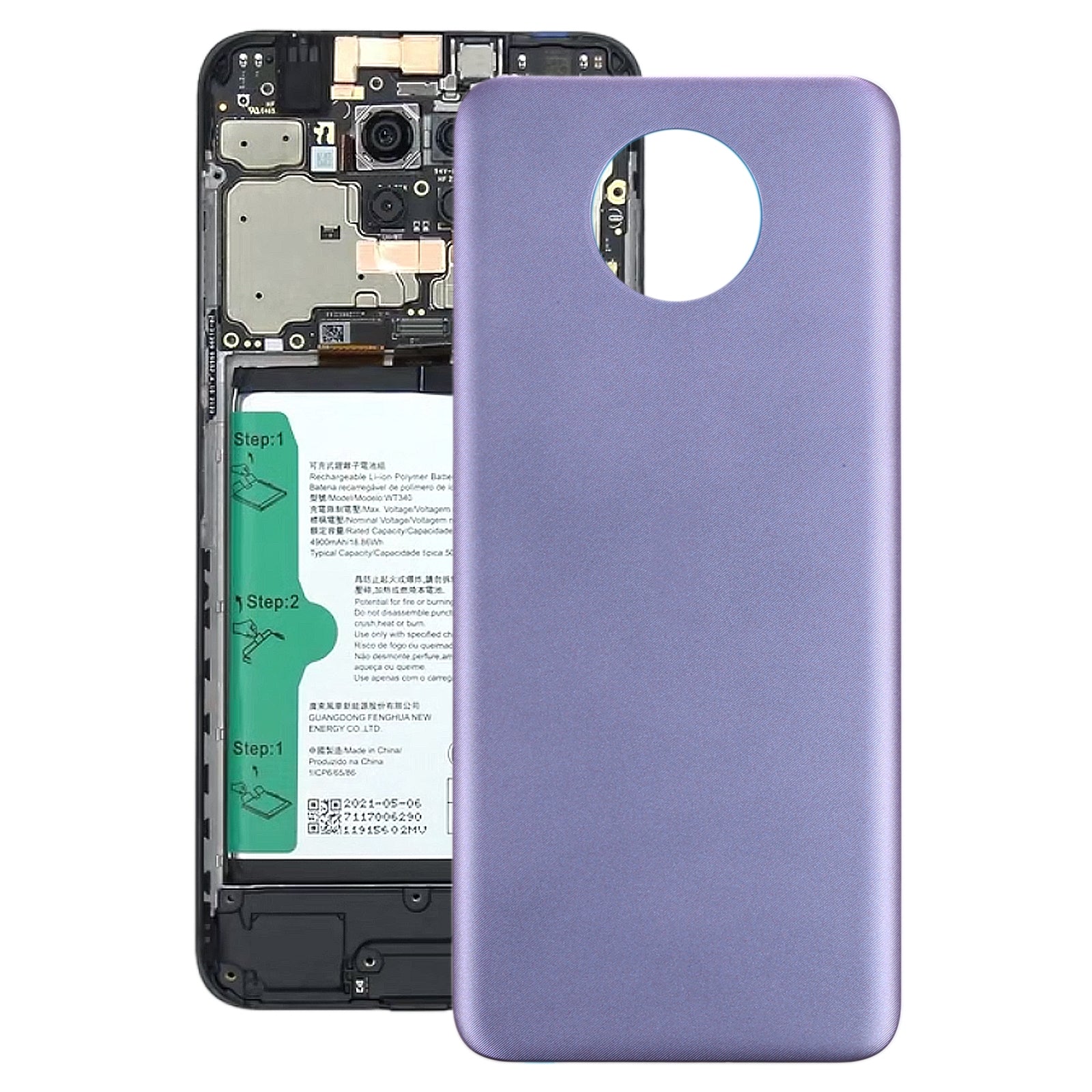 Battery Back Cover for Nokia G10 Purple