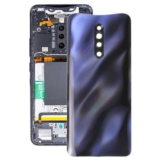 Battery Back Cover for vivo X27 Pro Purple