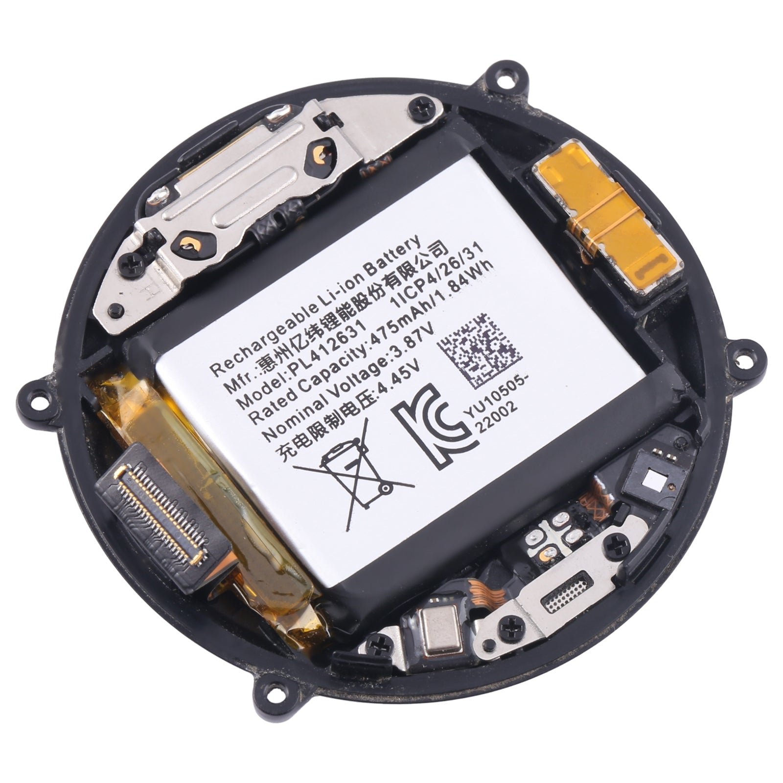 For Amazfit GTR 4 Back Cover Full Assembly With Battery