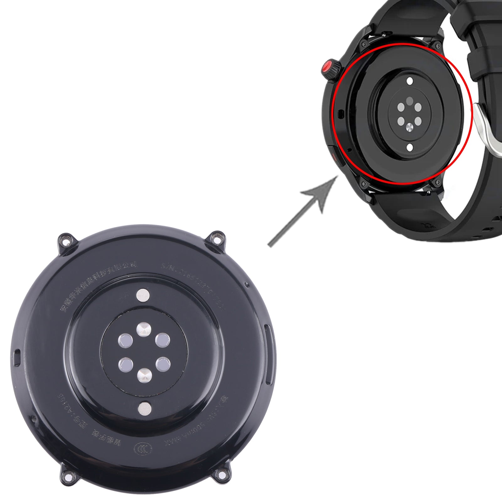 For Amazfit GTR 4 Back Cover Full Assembly With Battery