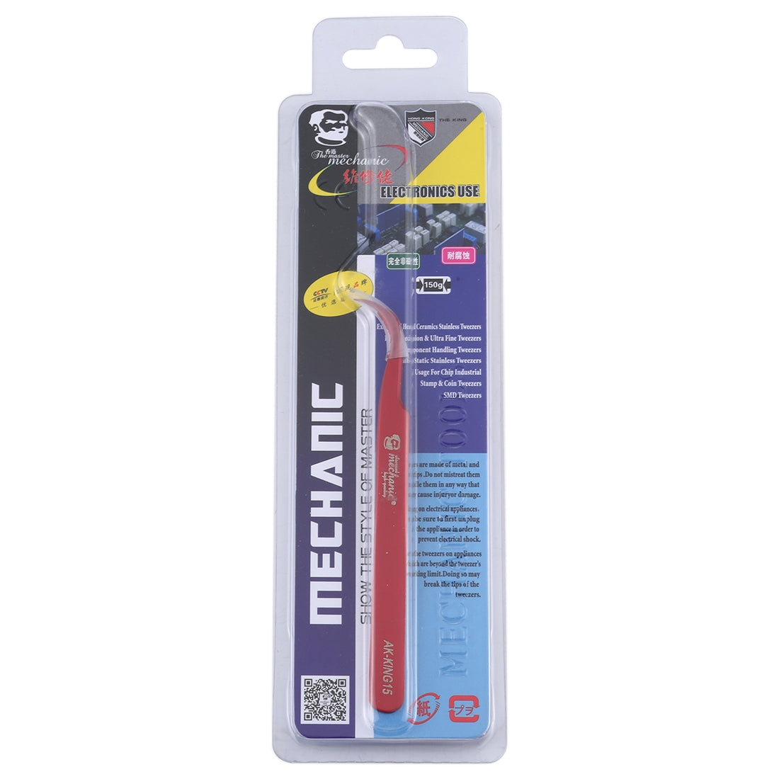 AK-KING15 Curved Tweezers High Tenacity Durable Tweezers