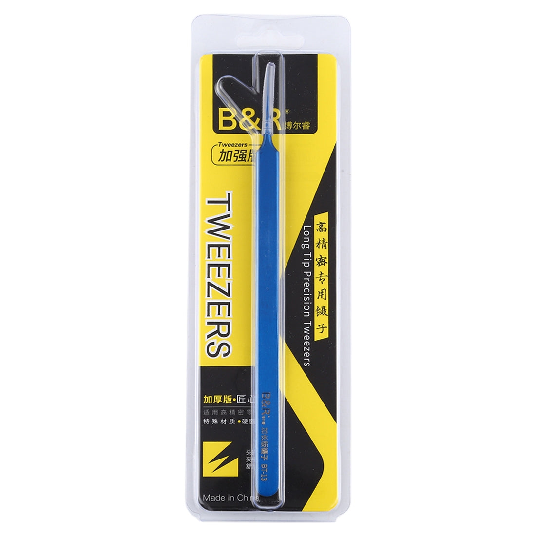 BT-13 Precision High Tenacity Durable Straight Tweezers