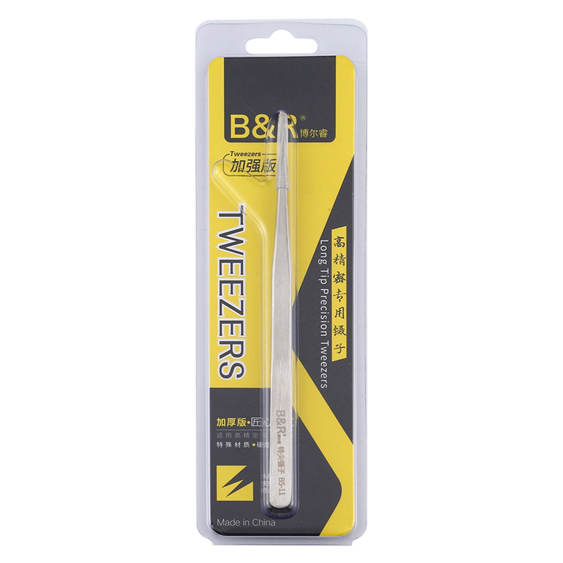 BS-11 Precision High Tenacity Durable Long Tip Straight Tweezers
