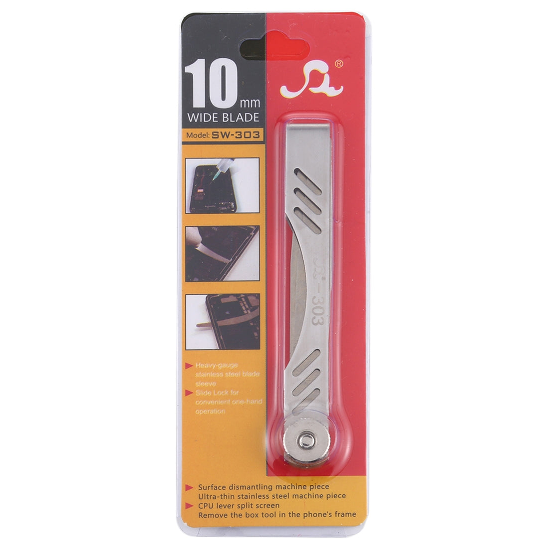 15 in 1 Stainless Steel Thin Pry