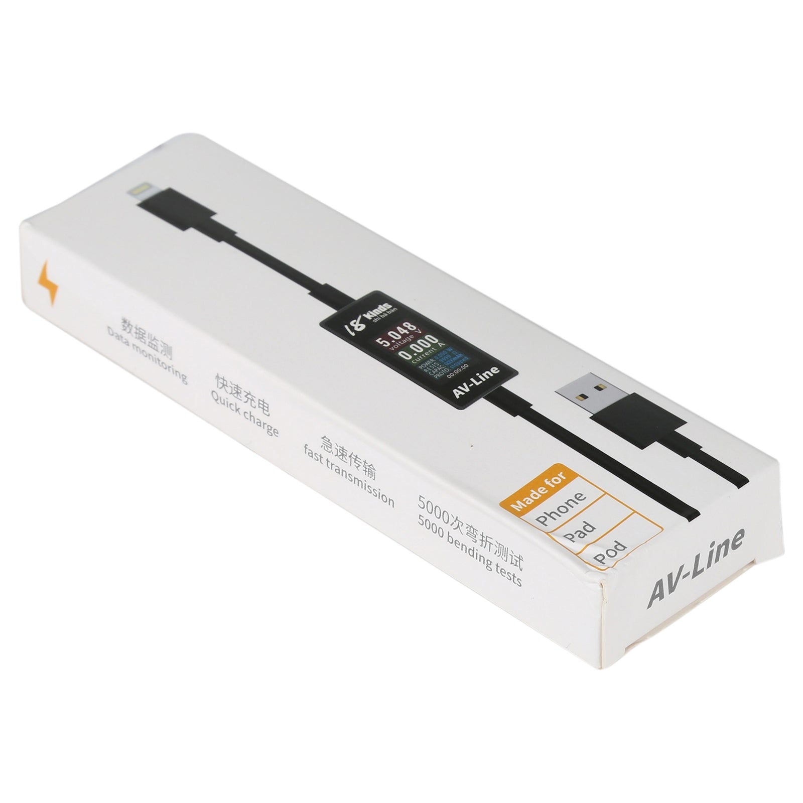 18 Kinds 8Pin to USB AV-line Intelligent Detection Charging Data Line