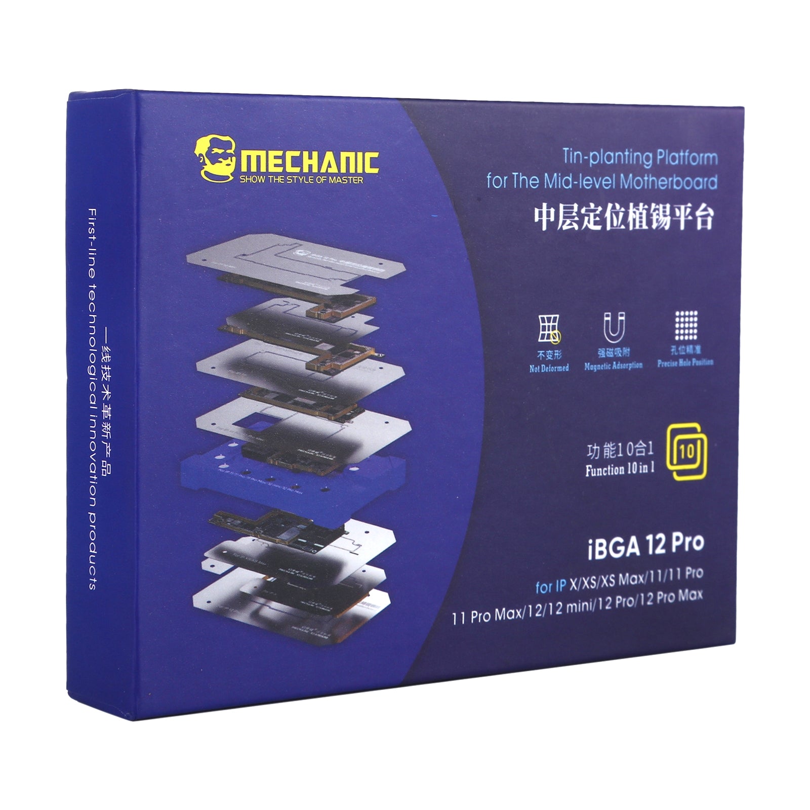 12 Pro 10 in 1 BGA Reballing Stencil Platform for iPhone X~12 Pro Max