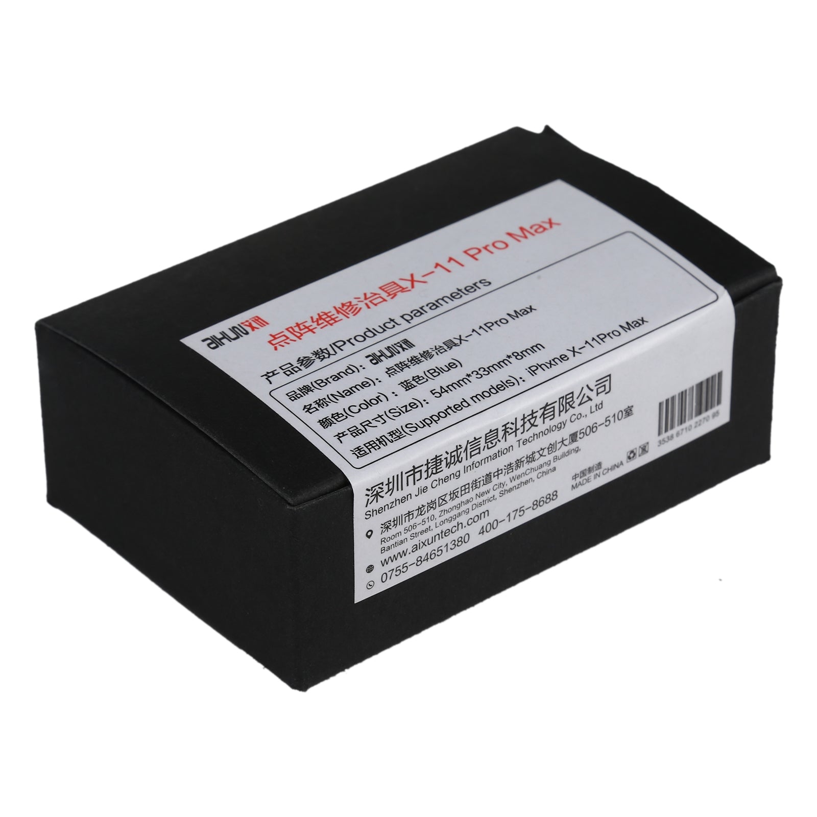 Face Dot Matrix Testing Holder For iPhone X~11 Pro Max