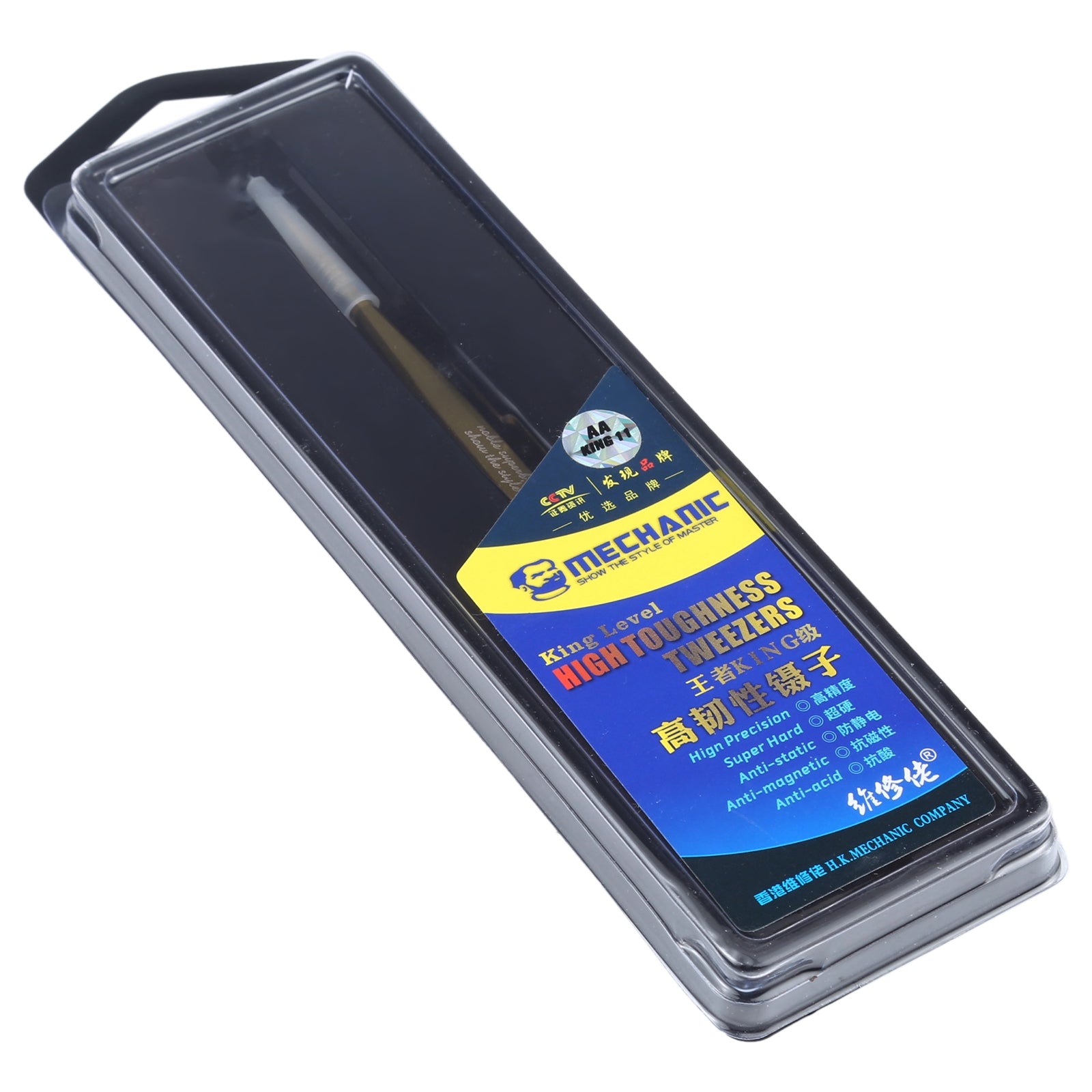 AA King11 Straight Precision Stainless Steel Tweezers