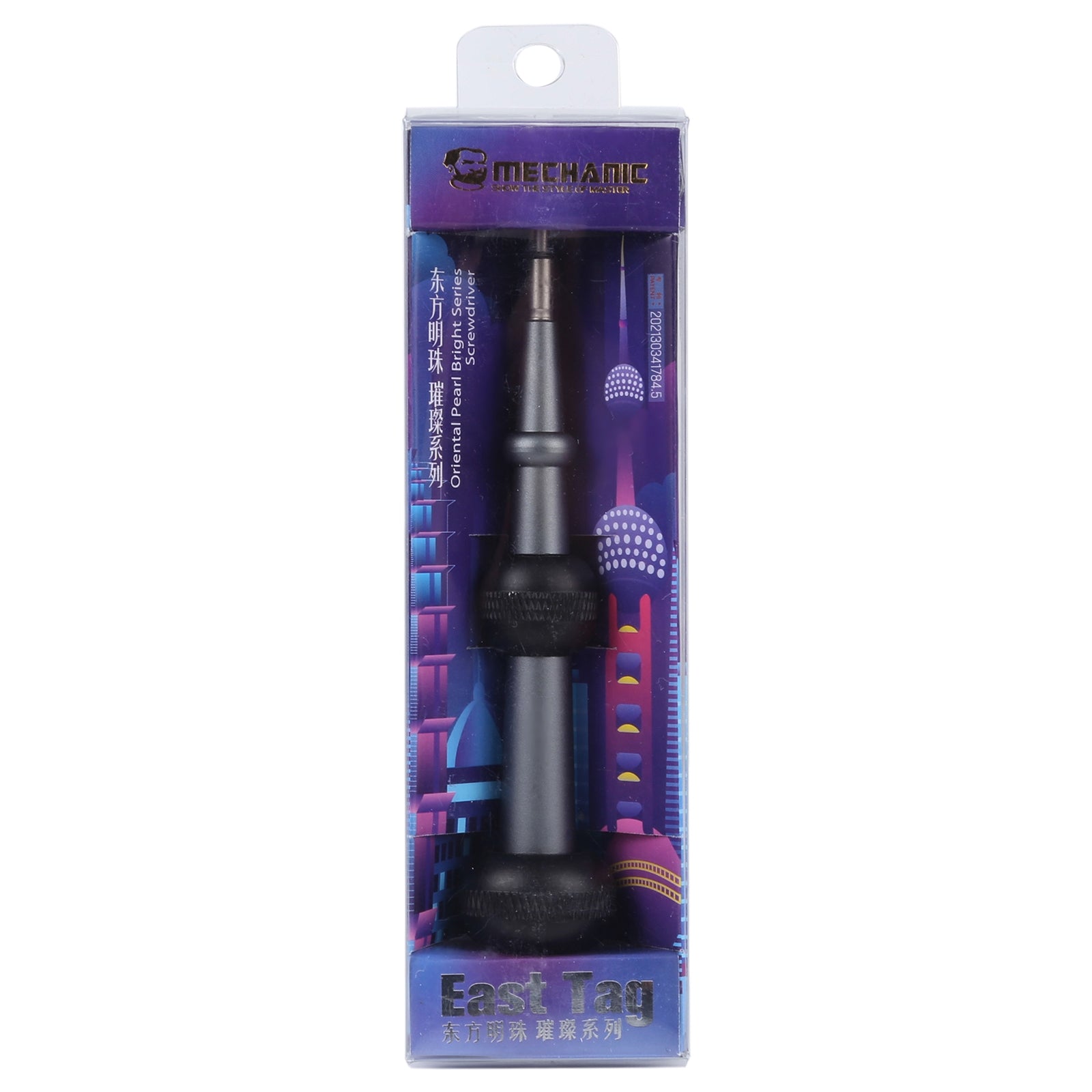East Tag Precision Strong Magnetic Screwdriver, Convex Cross 2.5 Black