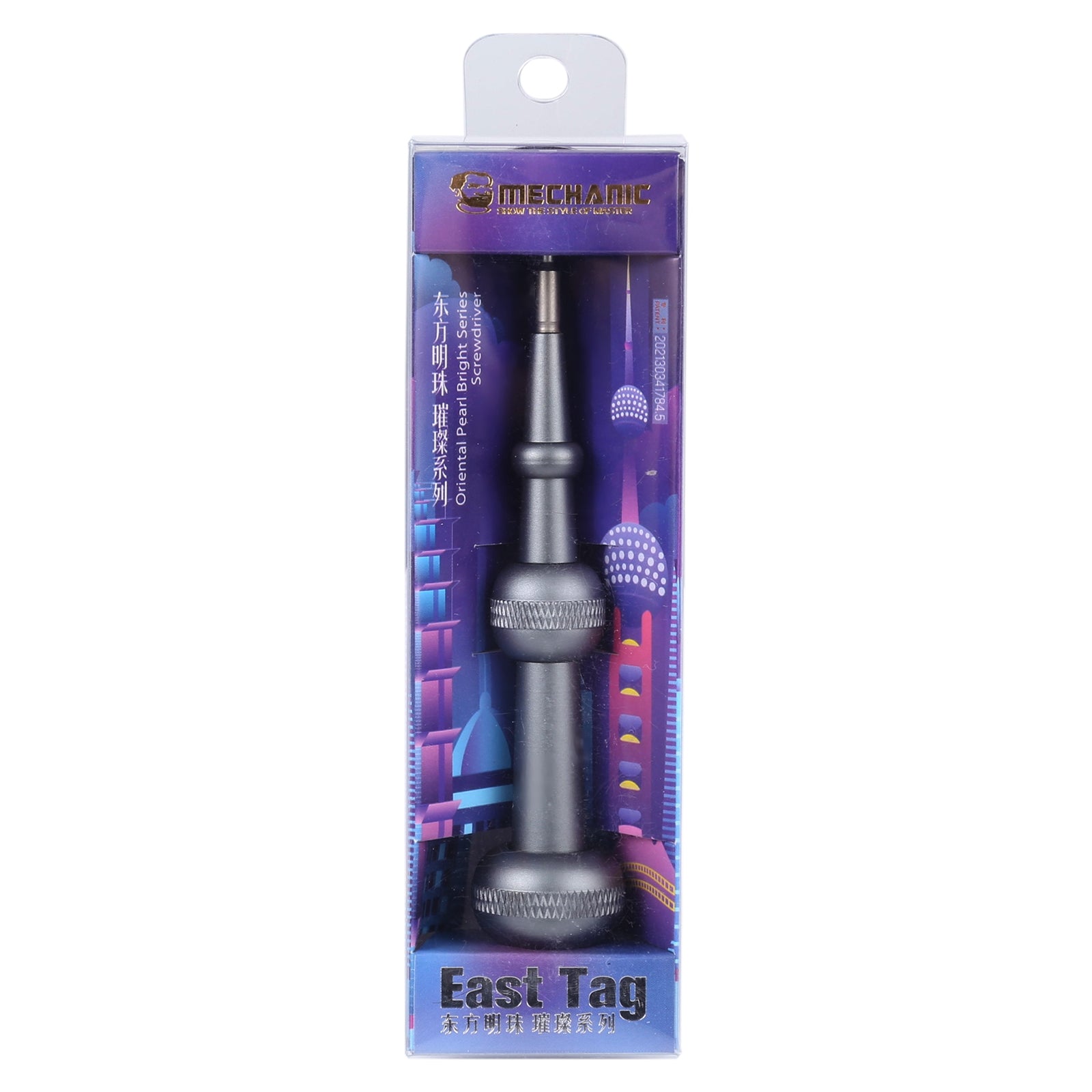 East Tag Precision Strong Magnetic Screwdriver,Cross 1.2 Grey