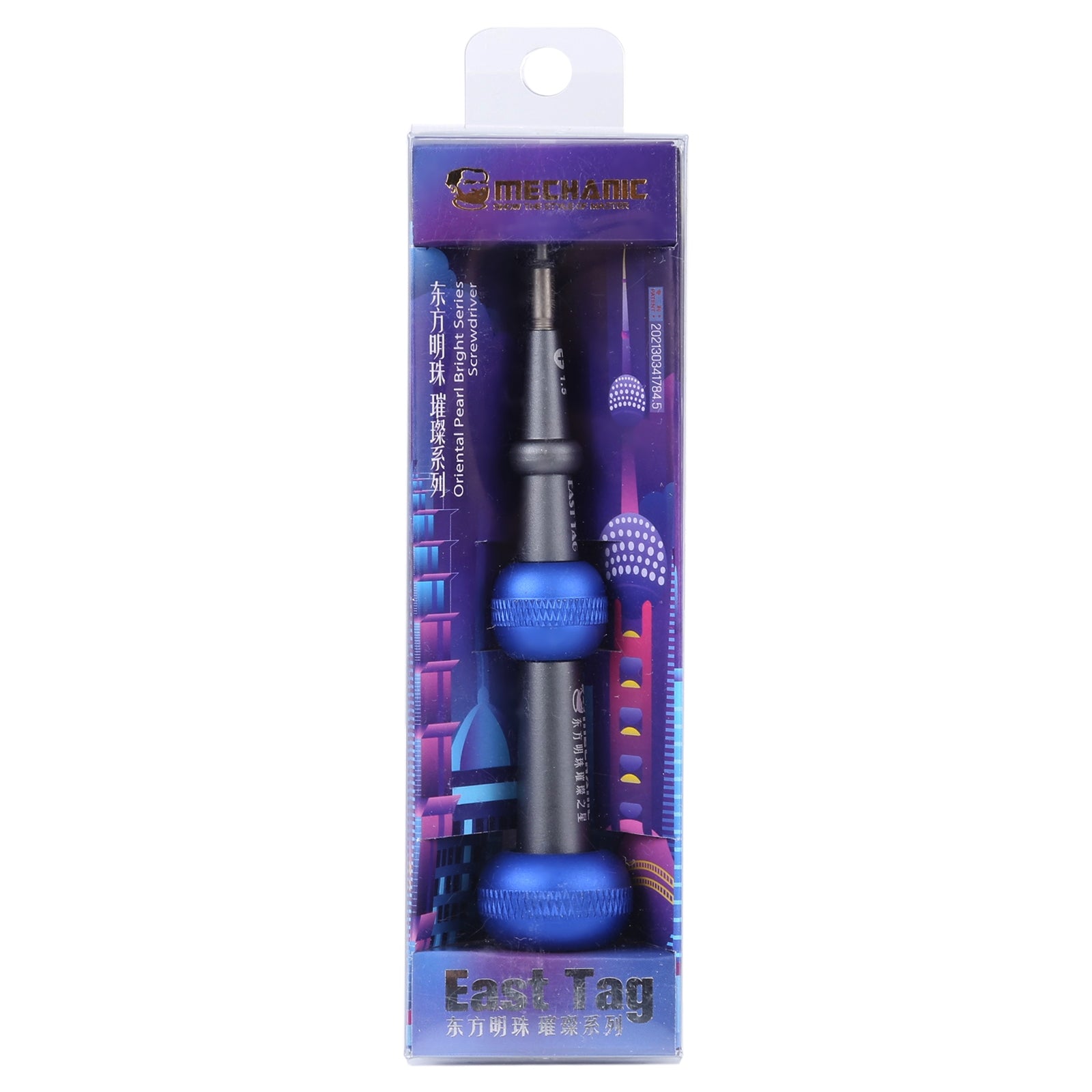 East Tag Precision Strong Magnetic Screwdriver,Cross 1.5 Blue