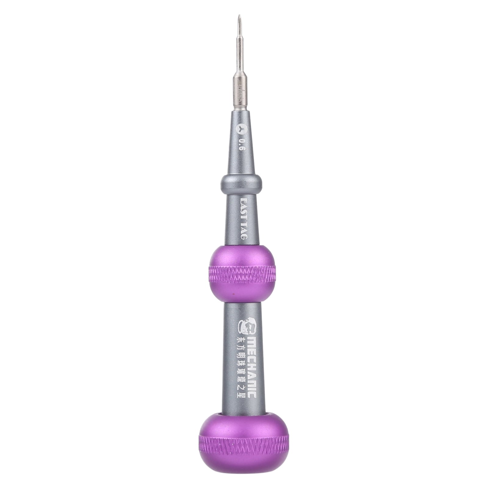 East Tag Precision Strong Magnetic Screwdriver, Tri-Point Y0.6 Purple