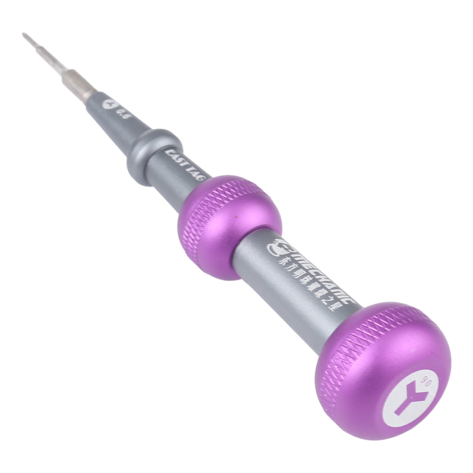 East Tag Precision Strong Magnetic Screwdriver, Tri-Point Y0.6 Purple