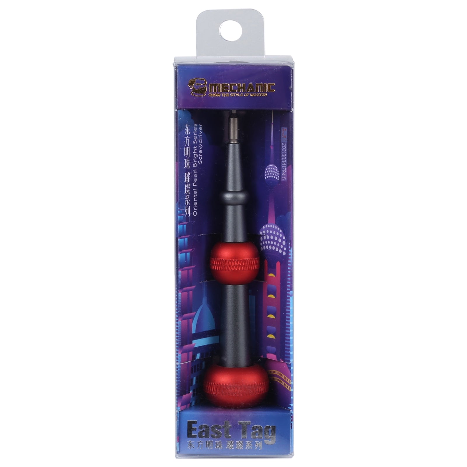 East Tag Precision Strong Magnetic Screwdriver,Five Stars 0.8 Red