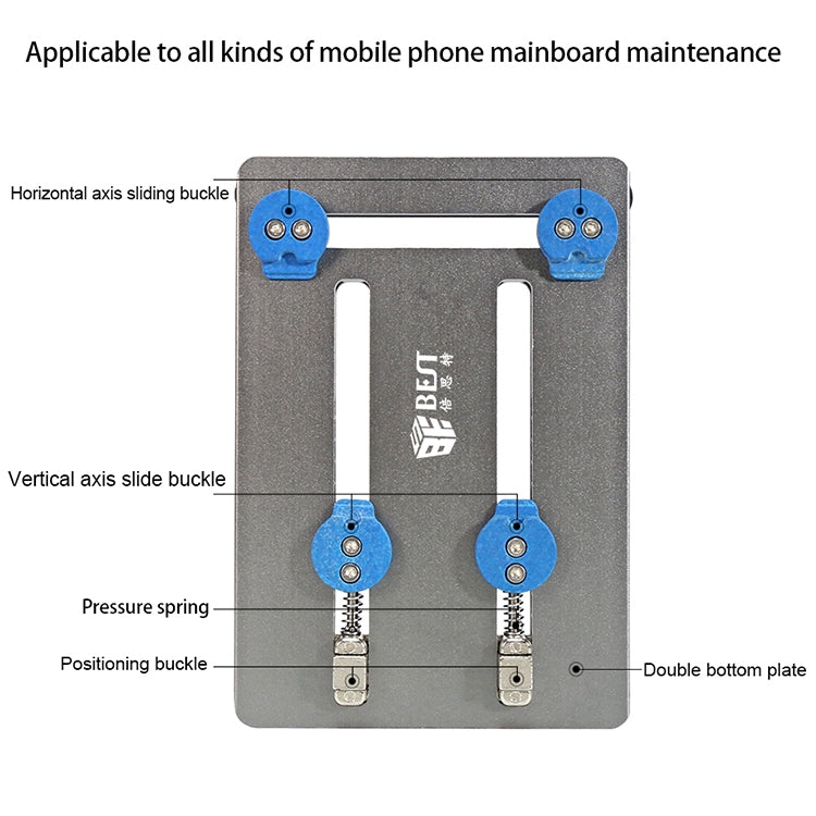BST-001N Aluminum Alloy Double Bottom Plate Motherboard PCB IC Chip Holder Fixture