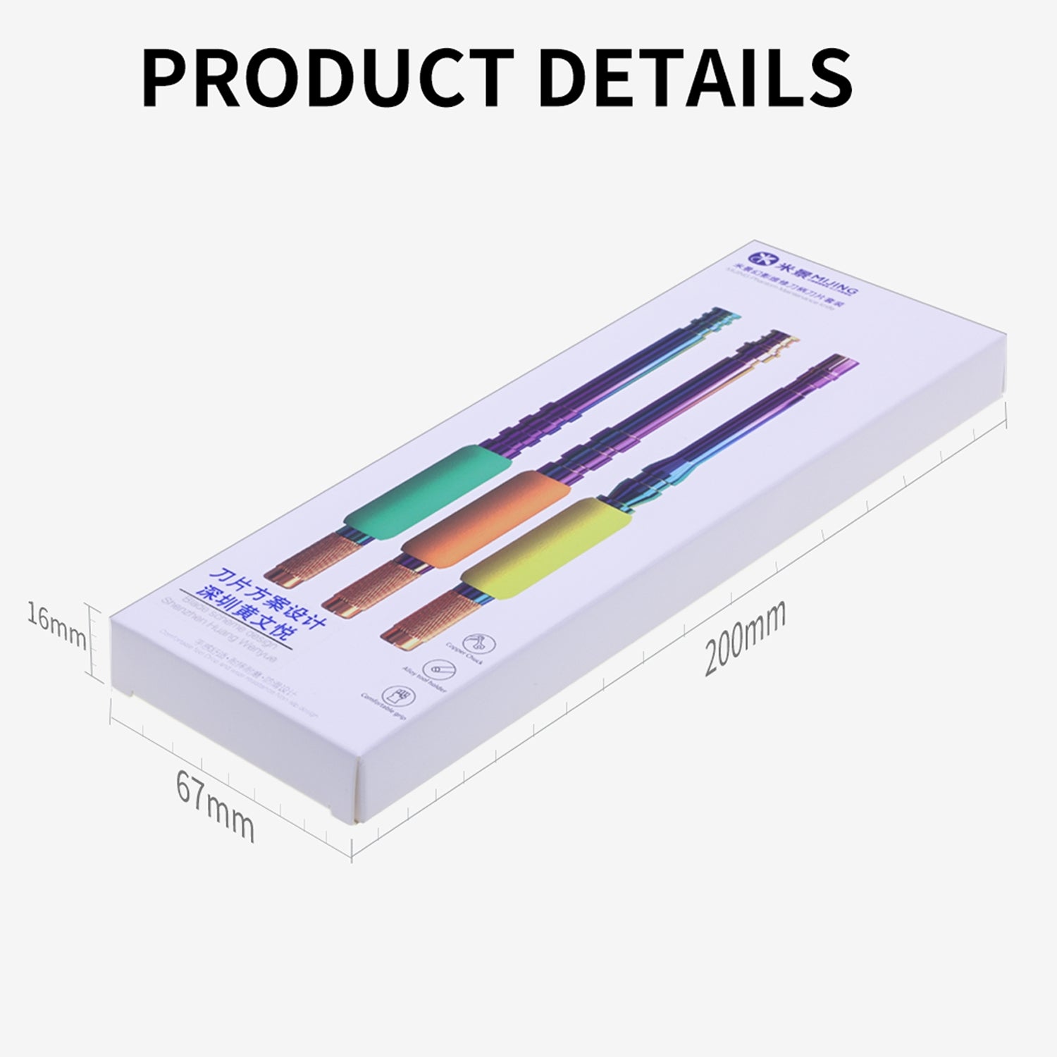 3 in 1 Phantom Series CPU Disassemble Maintenance Knife