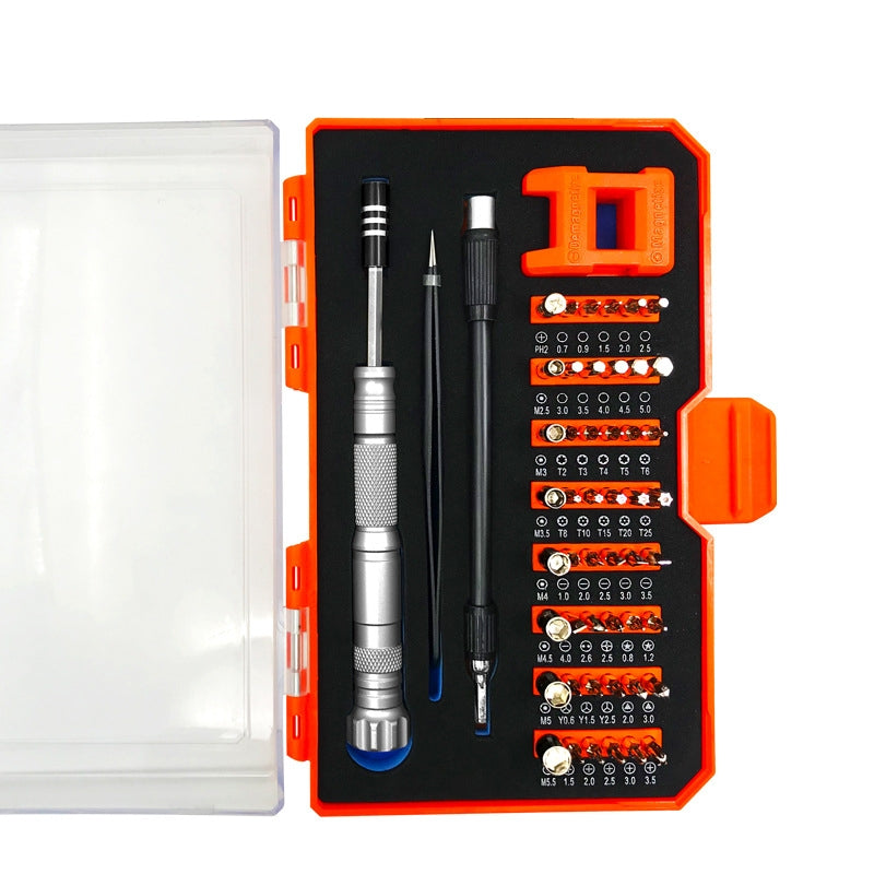 9802B 52 in 1 Aluminum Alloy Handle Hardware Tool Screwdriver Set Home Precision Screwdriver Mobile Phone Disassembly Tool Orange Box