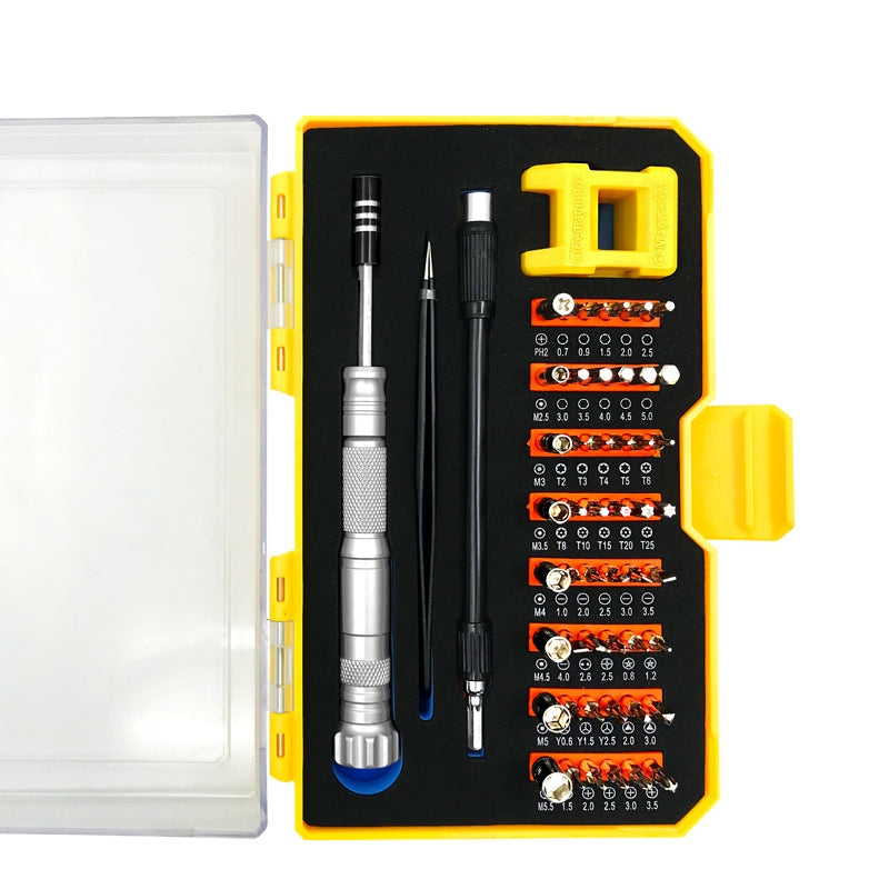9802B 52 in 1 Aluminum Alloy Handle Hardware Tool Screwdriver Set Home Precision Screwdriver Mobile Phone Disassembly Tool Yellow Box