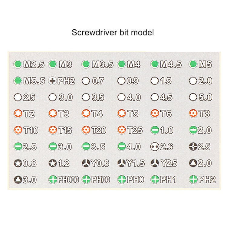 9802B 52 in 1 Aluminum Alloy Handle Hardware Tool Screwdriver Set Home Precision Screwdriver Mobile Phone Disassembly Tool Orange Box