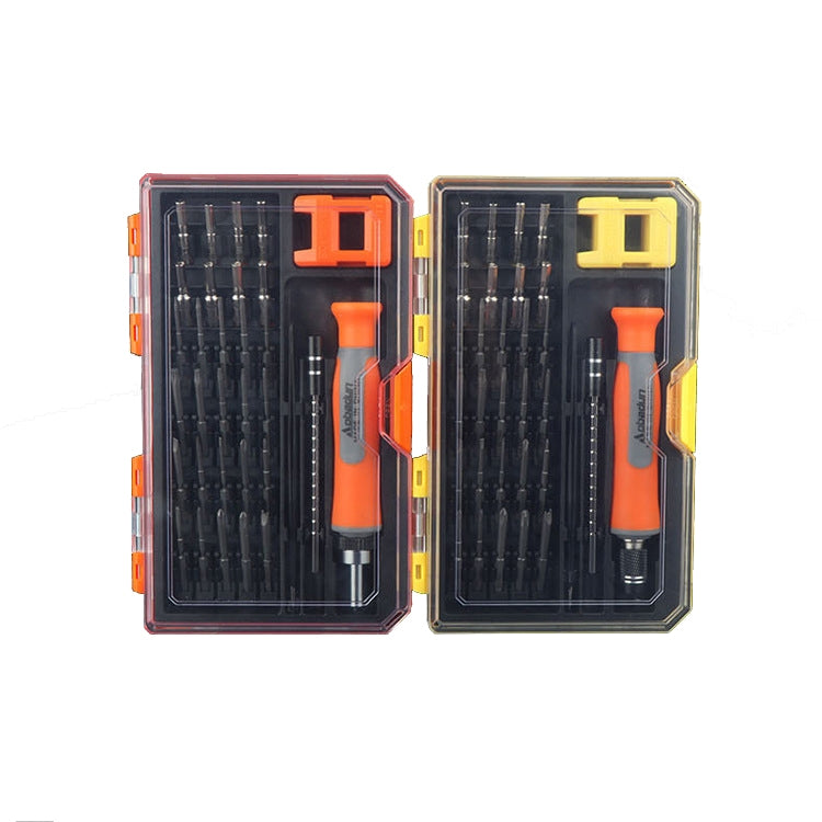 9802 31 in 1 Screwdriver Set Tool Computer Clock Precision Multi-Function Repair Tool, Series: Ratchet Handle Yellow Box