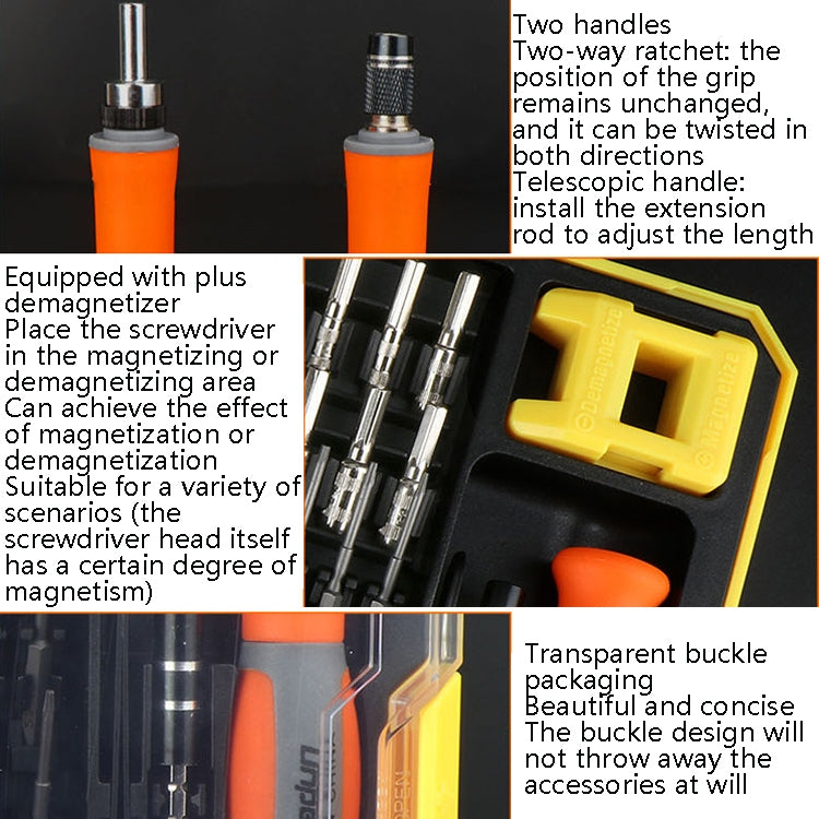 9802 31 in 1 Screwdriver Set Tool Computer Clock Precision Multi-Function Repair Tool, Series: Ratchet Handle Yellow Box