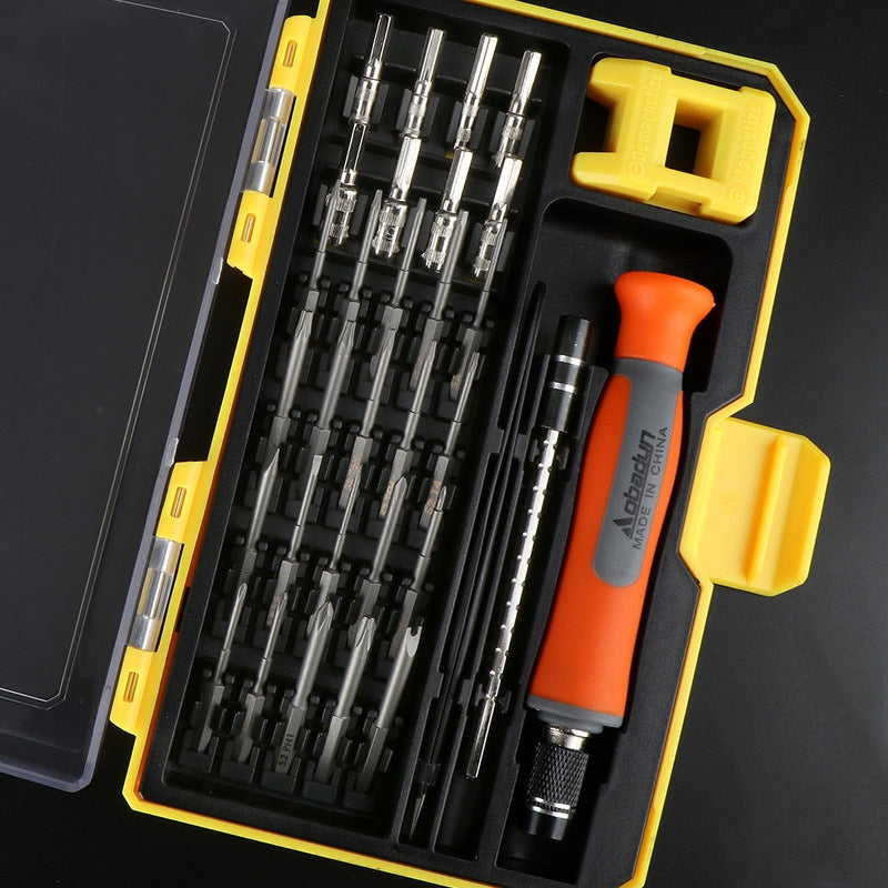 9802 31 in 1 Screwdriver Set Tool Computer Clock Precision Multi-Function Repair Tool, Series: Telescopic Handle Yellow Box