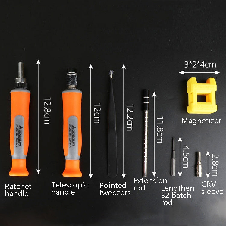 9802 31 in 1 Screwdriver Set Tool Computer Clock Precision Multi-Function Repair Tool, Series: Telescopic Handle Orange Box