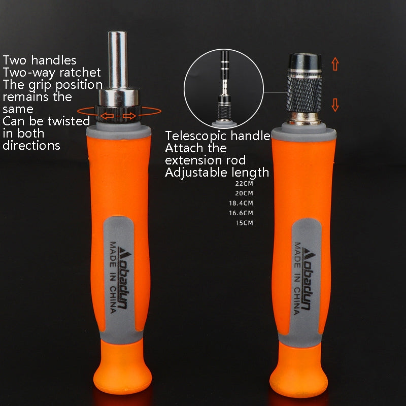 9802 31 in 1 Screwdriver Set Tool Computer Clock Precision Multi-Function Repair Tool, Series: Telescopic Handle Yellow Box