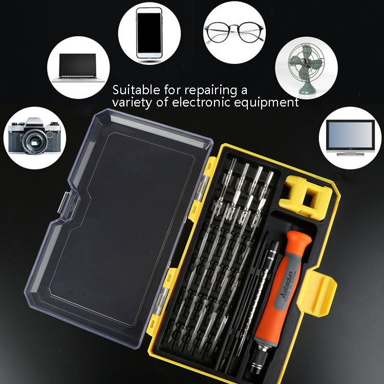 9802 31 in 1 Screwdriver Set Tool Computer Clock Precision Multi-Function Repair Tool, Series: Telescopic Handle Yellow Box
