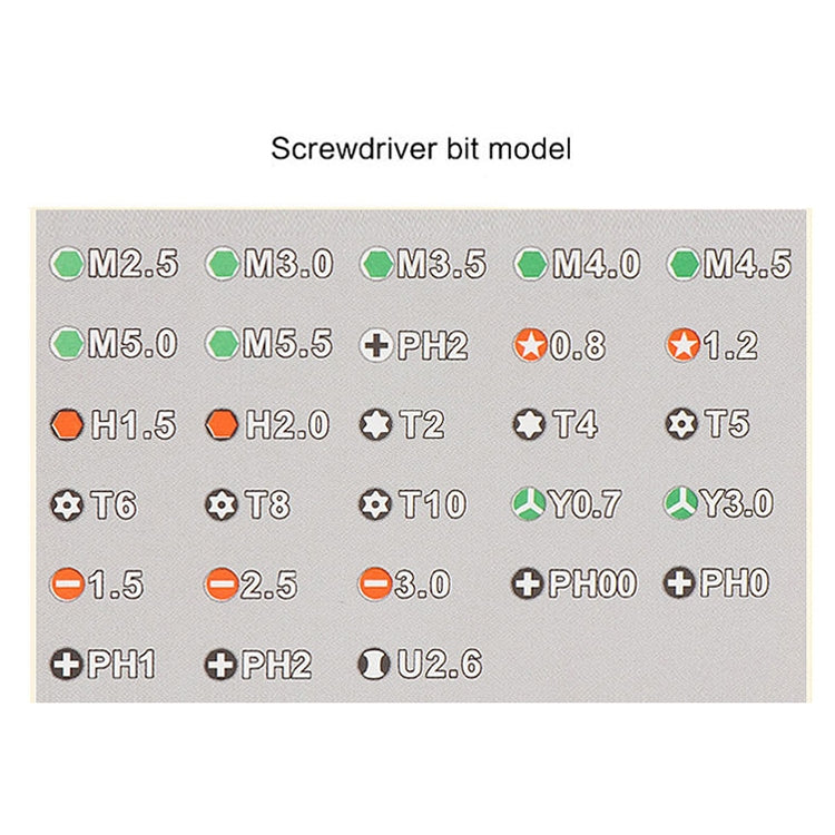 9802 31 in 1 Screwdriver Set Tool Computer Clock Precision Multi-Function Repair Tool, Series: Telescopic Handle Orange Box