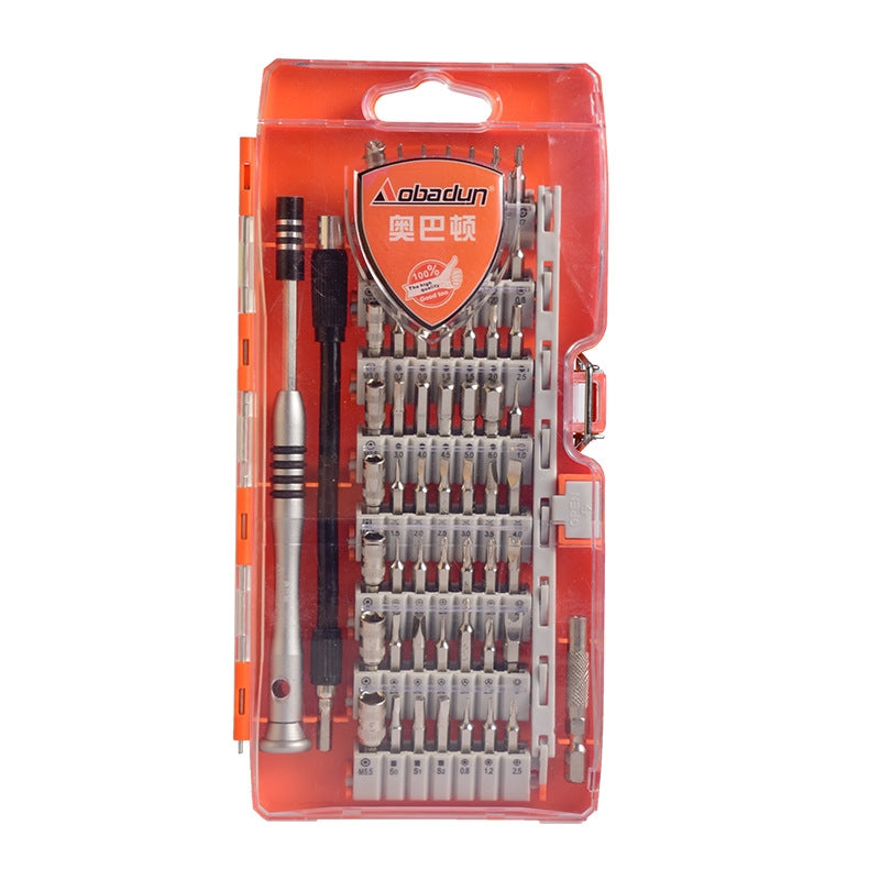 9800 58 in 1 Screwdriver Set Manual CRV Batch Mobile Phone Disassembly Glasses Repair Tool Orange