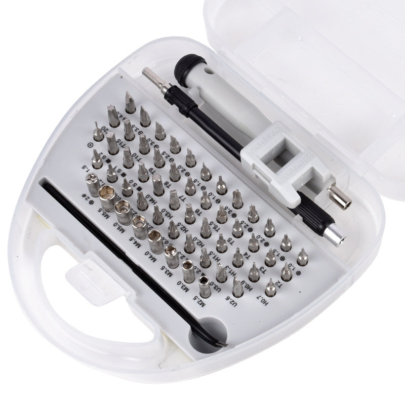 58 in 1 Chrome Vanadium Steel Mobile Phone Repair And Disassembly Tool Screwdriver Set