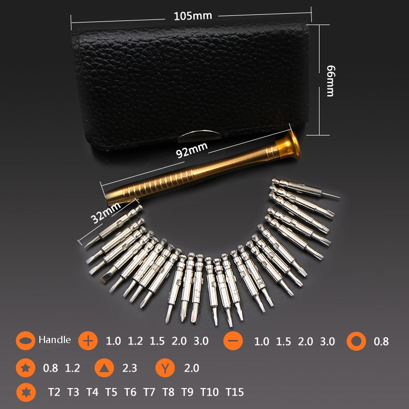 25 In 1 Multi-Purpose Leather Case Manual Screwdriver Batch Set Mobile Phone Notebook Repair Tool With Magnetic