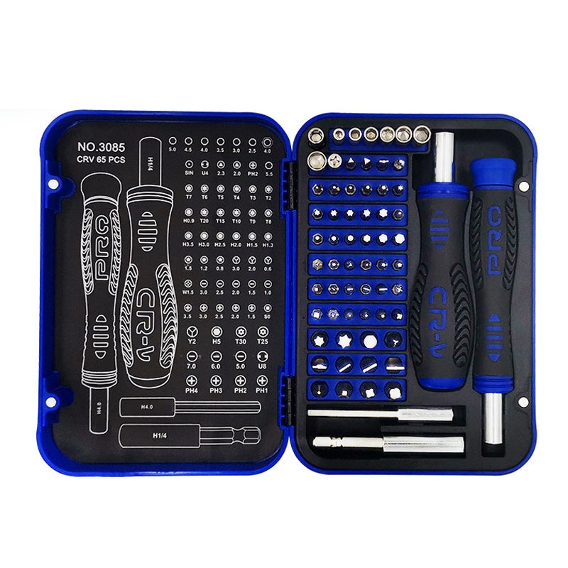 65 In 1 Home Multifunctional Computer Mobile Phone Disassembly & Repair Precision Screwdriver Set