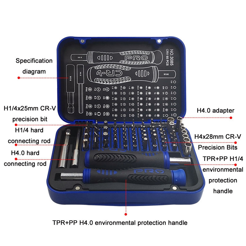 65 In 1 Home Multifunctional Computer Mobile Phone Disassembly & Repair Precision Screwdriver Set