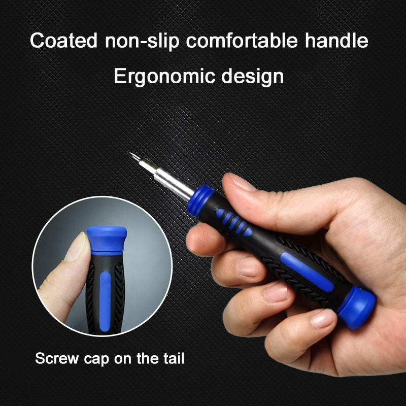 65 In 1 Home Multifunctional Computer Mobile Phone Disassembly & Repair Precision Screwdriver Set