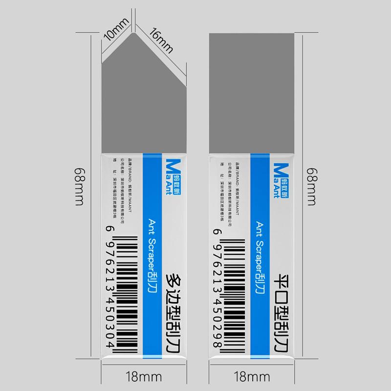 Flat Solder Paste Scraper Tin Paste Remover Blade Stainless Steel Scraper Tin Removal Tool